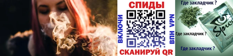 БУТИРАТ бутик  Бологое 