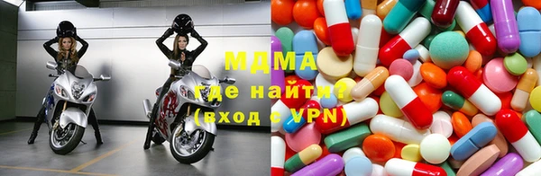 скорость Алексеевка