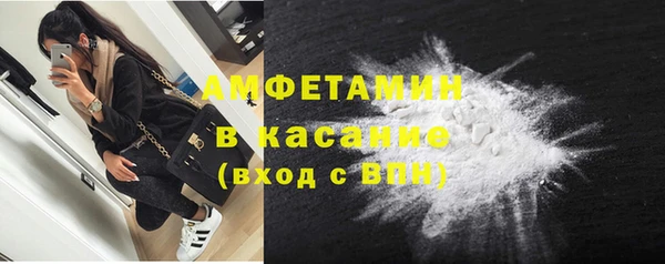 скорость Алексеевка