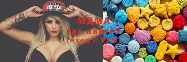 мескалин Алексин