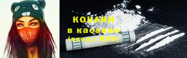 скорость Алексеевка