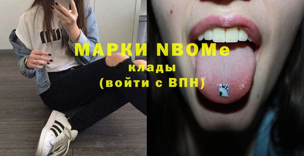 скорость Алексеевка