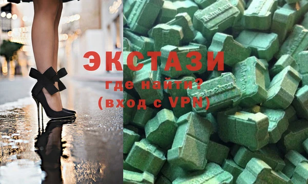 скорость Алексеевка
