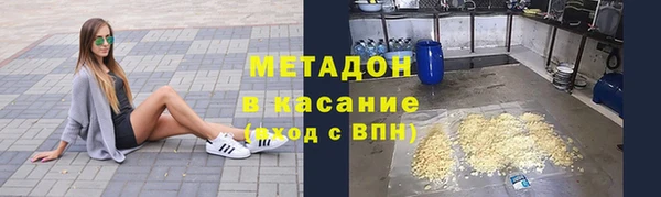 кристаллы Алзамай