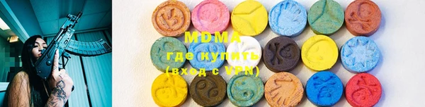 скорость Алексеевка
