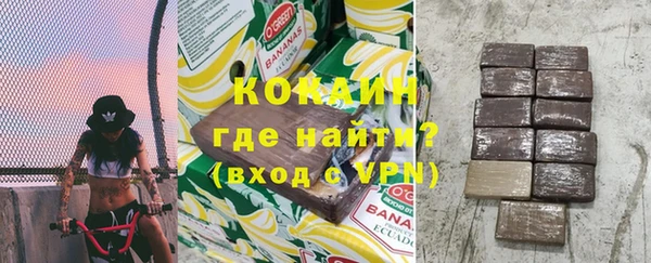 мескалин Алексин