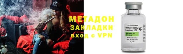 кристаллы Алзамай
