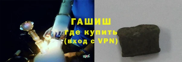 кристаллы Алзамай