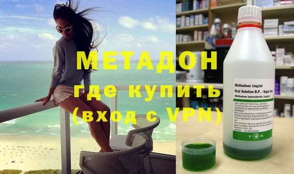 мескалин Алексин