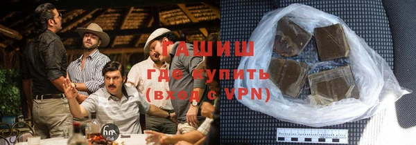 мескалин Алексин