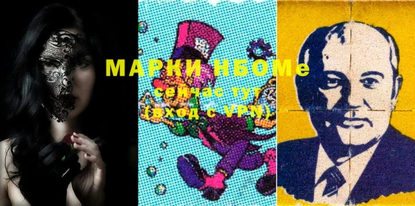 скорость Алексеевка