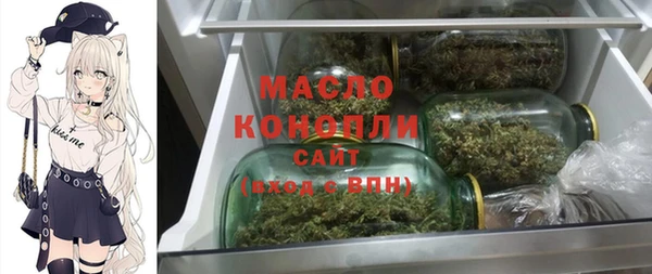 кристаллы Алзамай